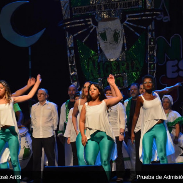 prueba-admision-e4-2017-08-dua0q500